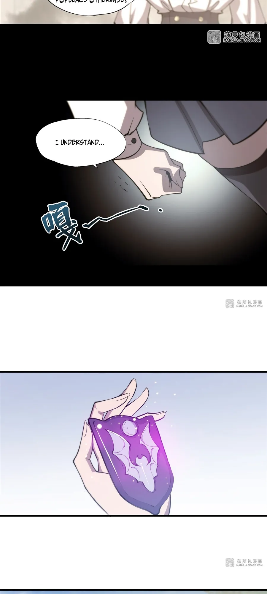 The Blood Princess and the Knight - Chapter 196 - Page 7