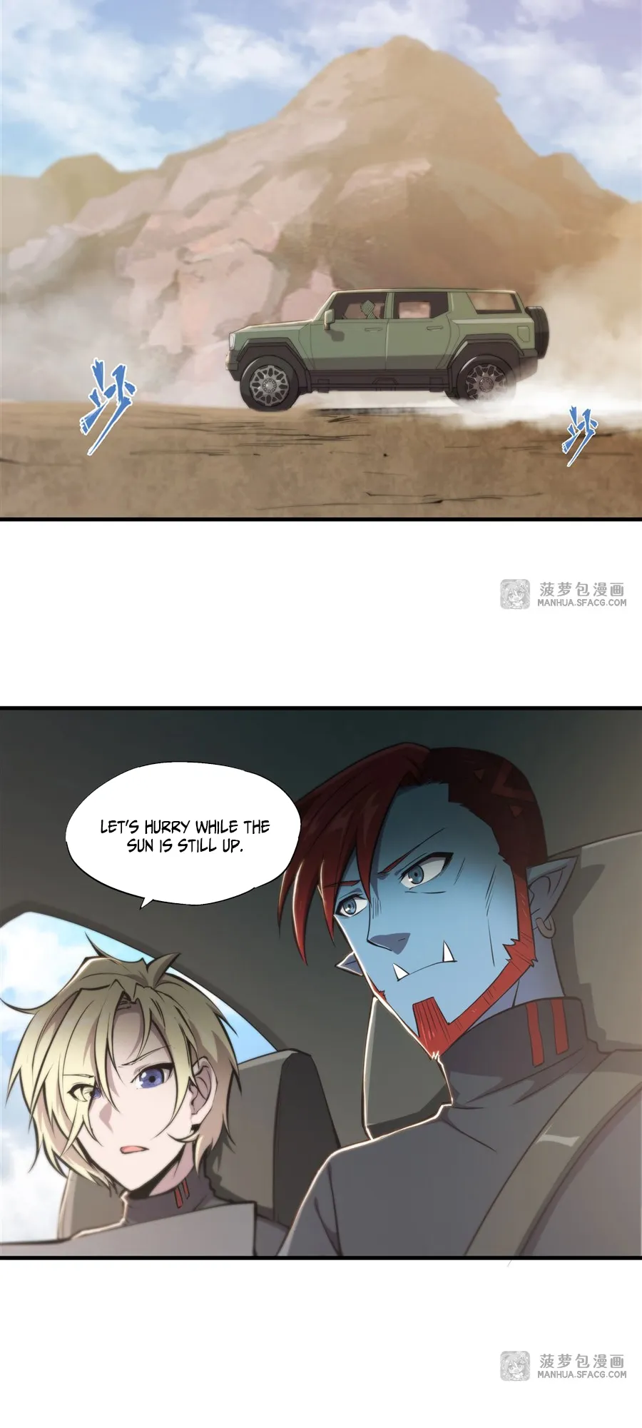 The Blood Princess and the Knight - Chapter 197 - Page 3