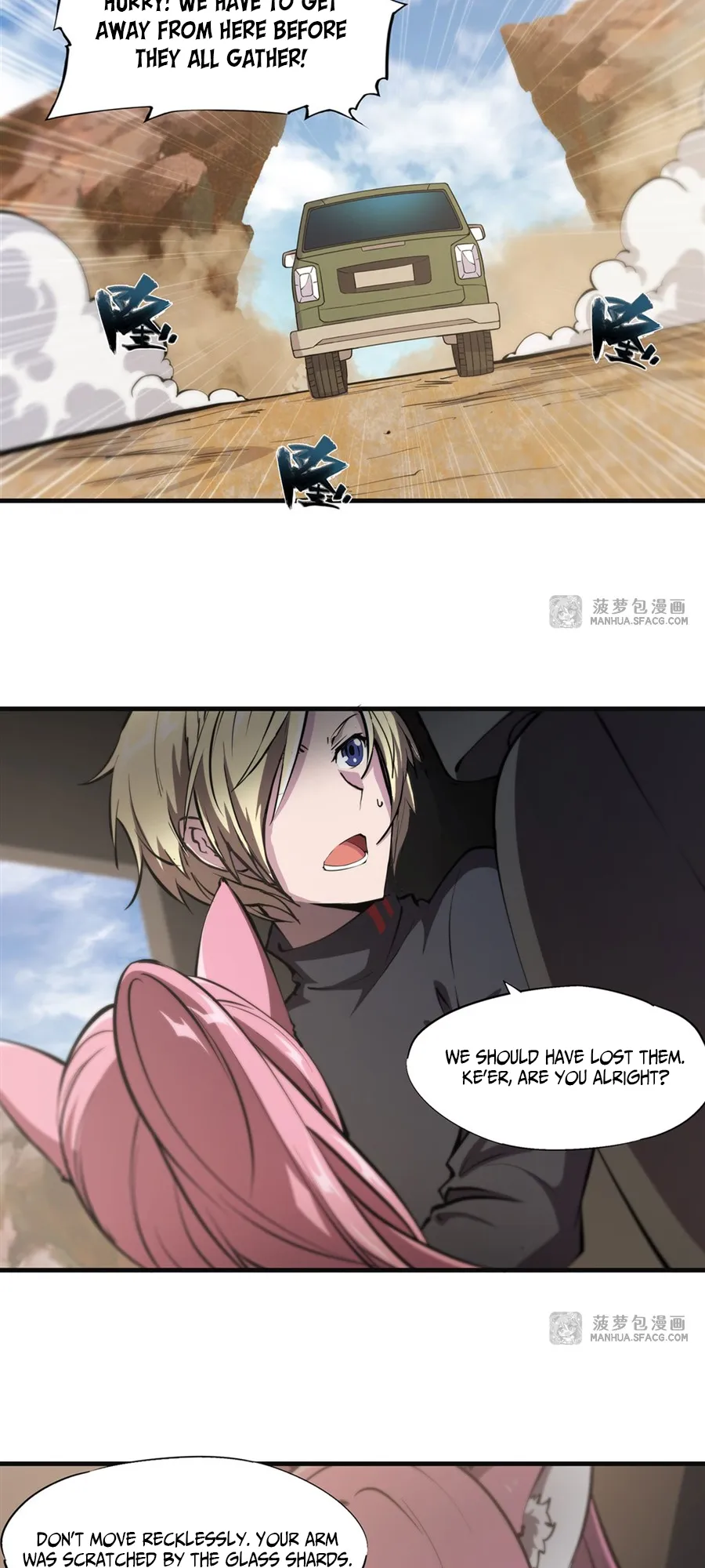 The Blood Princess and the Knight - Chapter 197 - Page 16