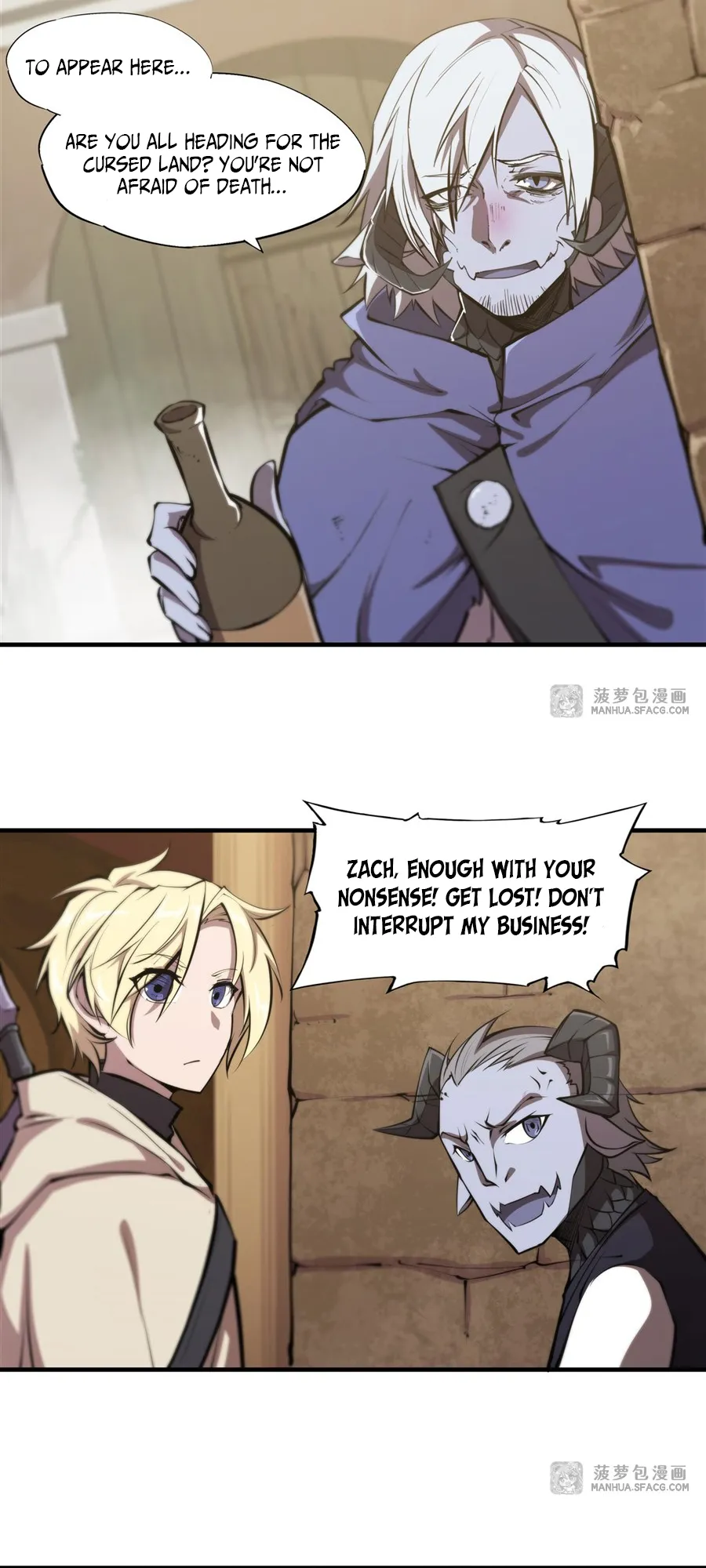 The Blood Princess and the Knight - Chapter 198 - Page 10
