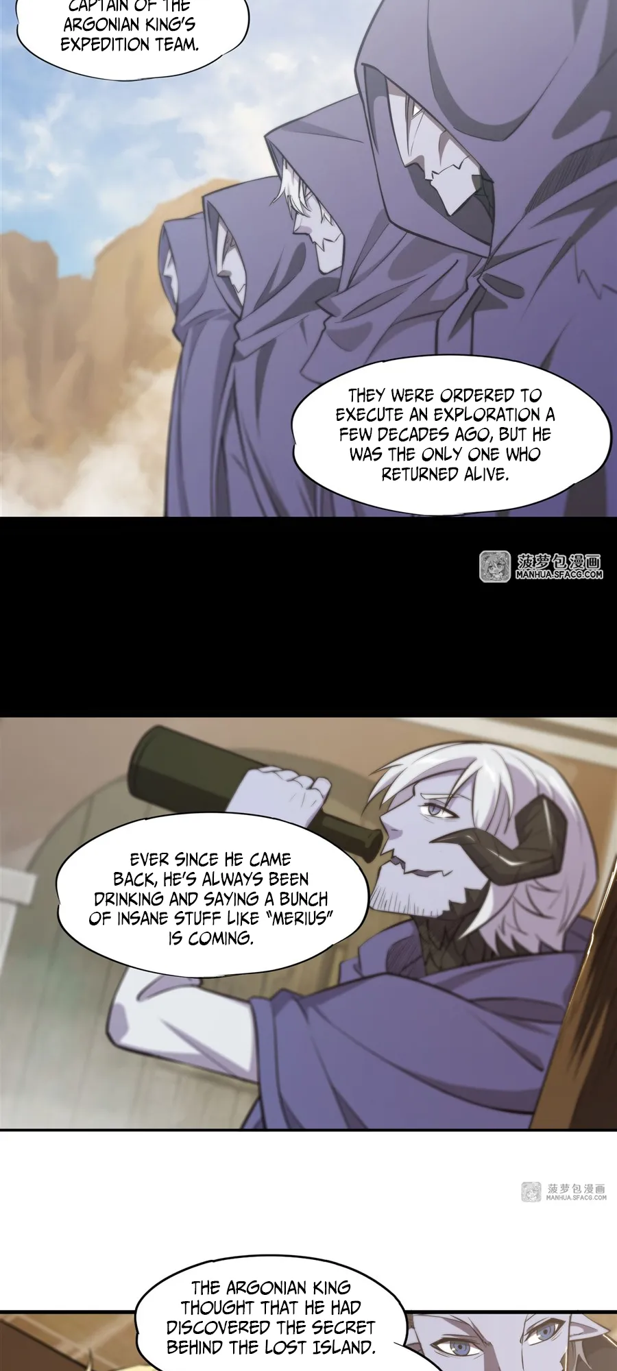 The Blood Princess and the Knight - Chapter 198 - Page 12