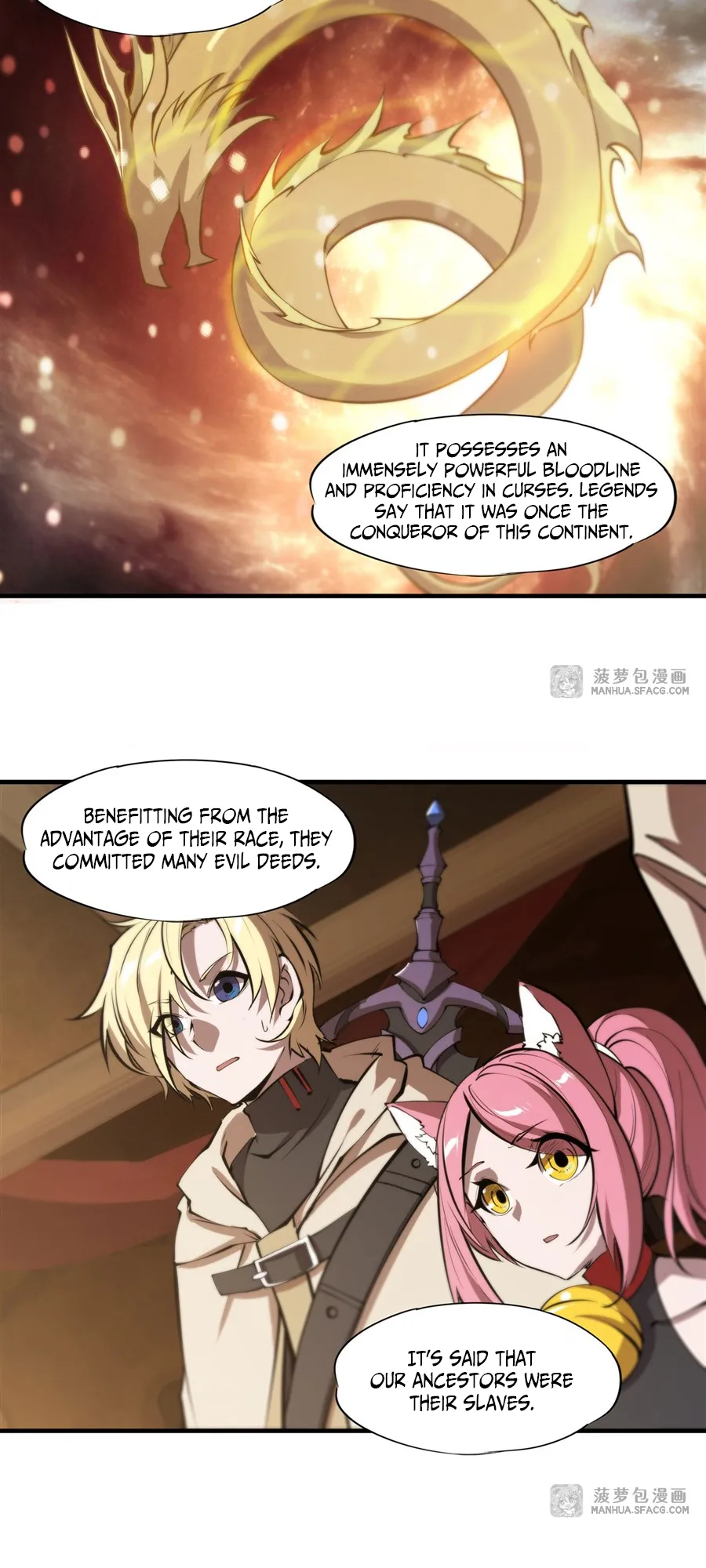 The Blood Princess and the Knight - Chapter 198 - Page 15