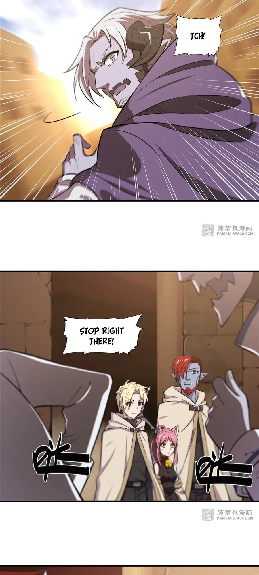 The Blood Princess and the Knight - Chapter 198 - Page 19