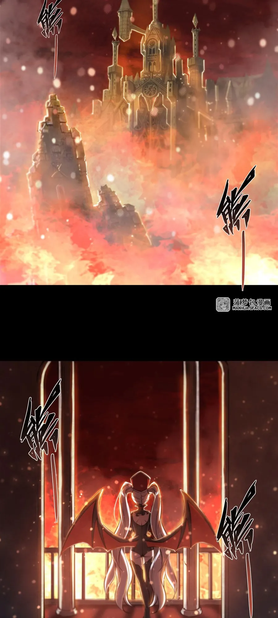 The Blood Princess and the Knight - Chapter 199 - Page 3