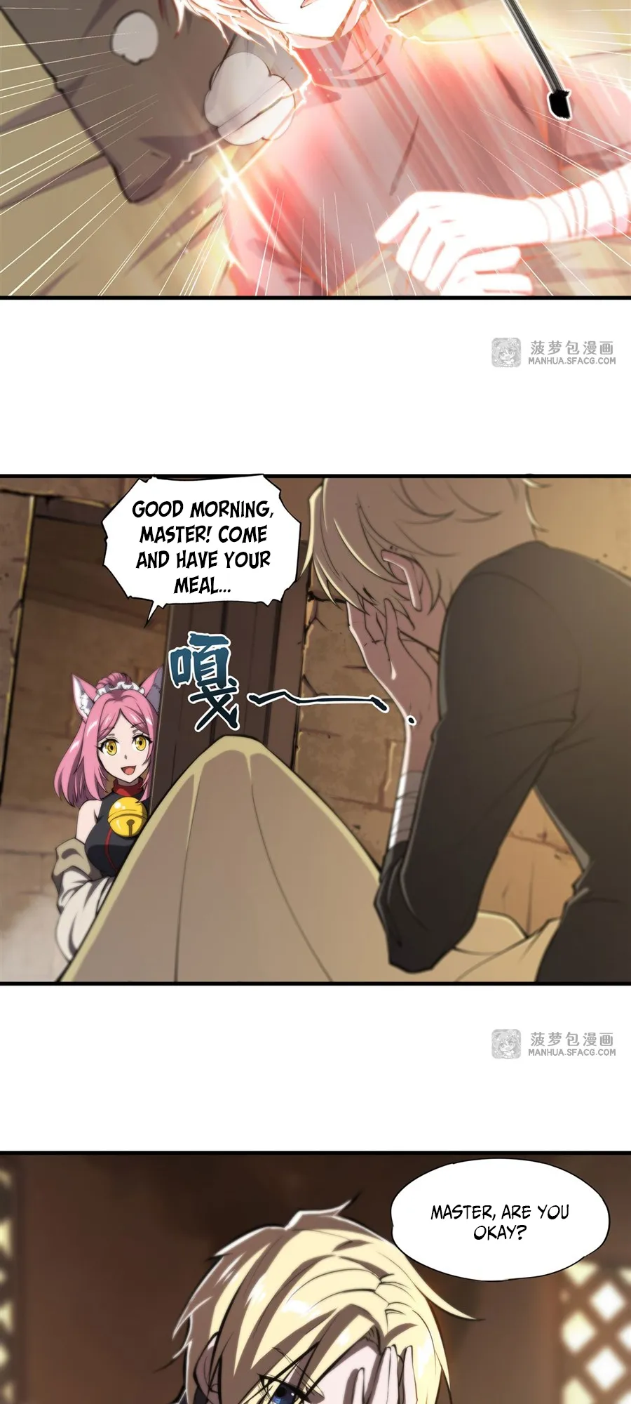 The Blood Princess and the Knight - Chapter 199 - Page 8