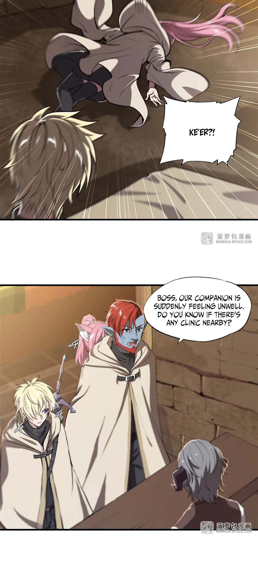 The Blood Princess and the Knight - Chapter 199 - Page 17