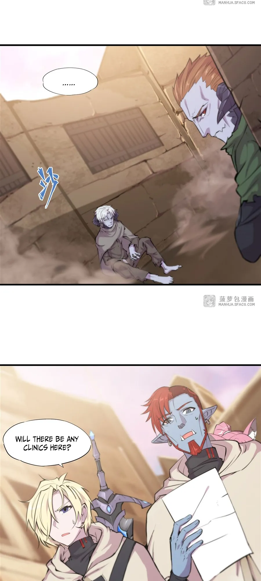 The Blood Princess and the Knight - Chapter 199 - Page 20