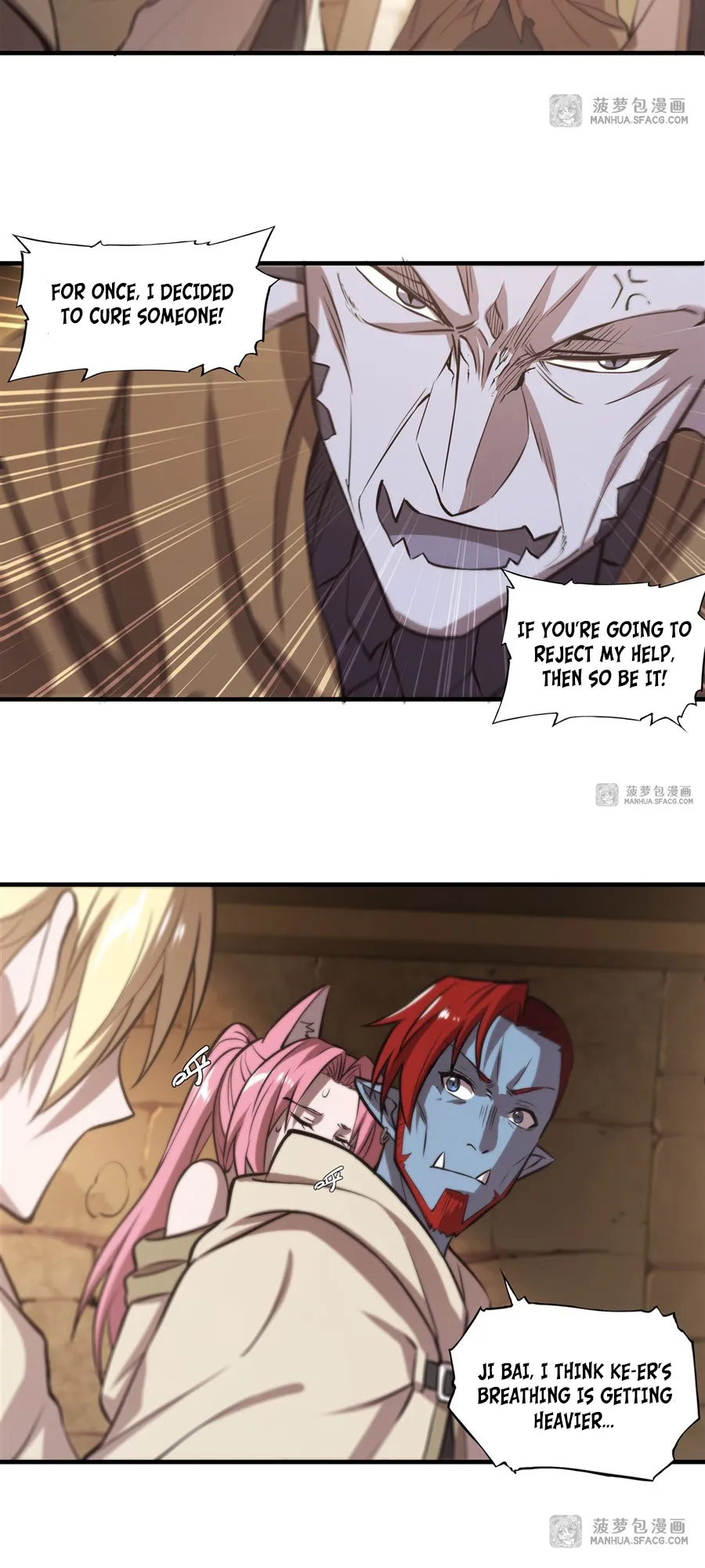 The Blood Princess and the Knight - Chapter 200 - Page 5