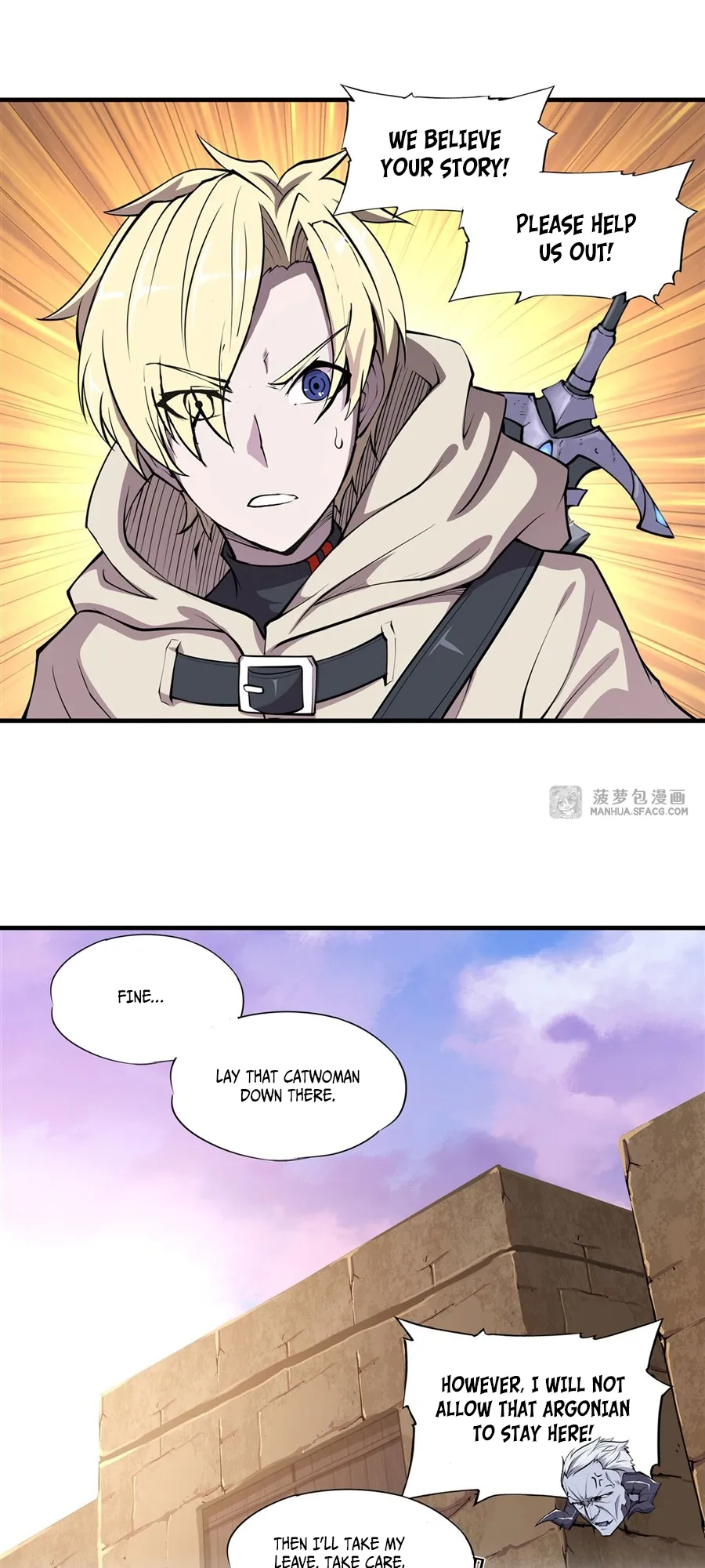 The Blood Princess and the Knight - Chapter 200 - Page 6