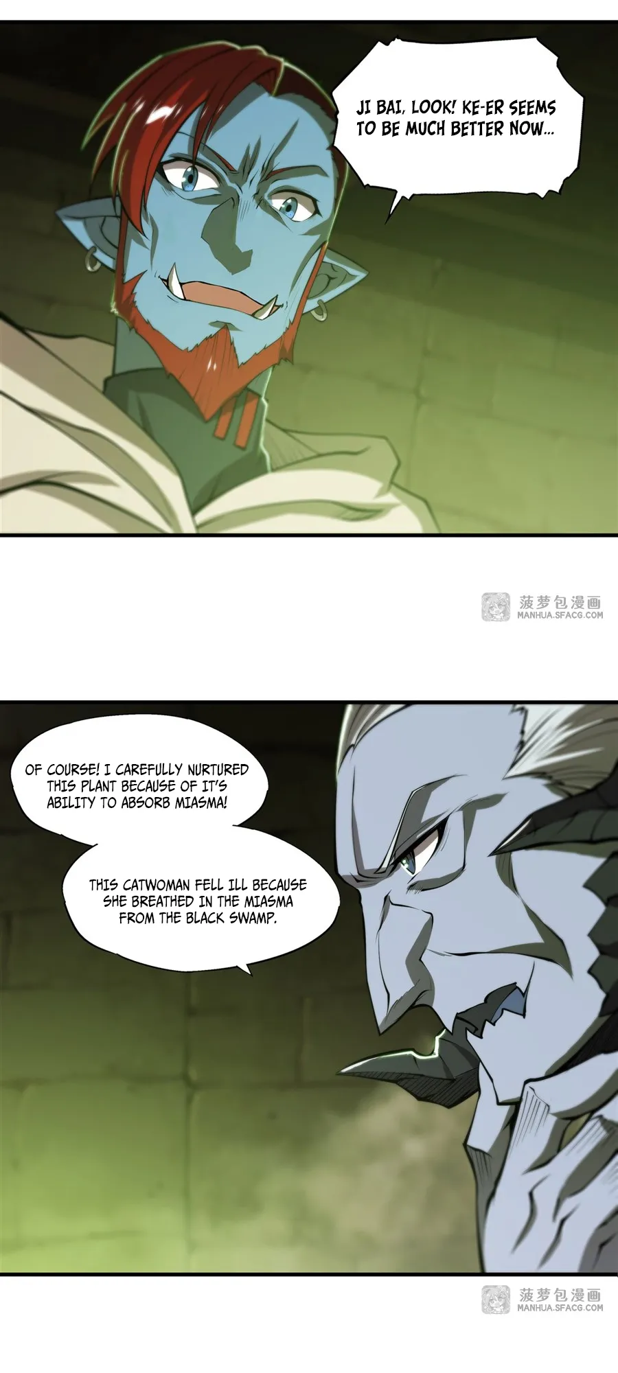 The Blood Princess and the Knight - Chapter 200 - Page 12