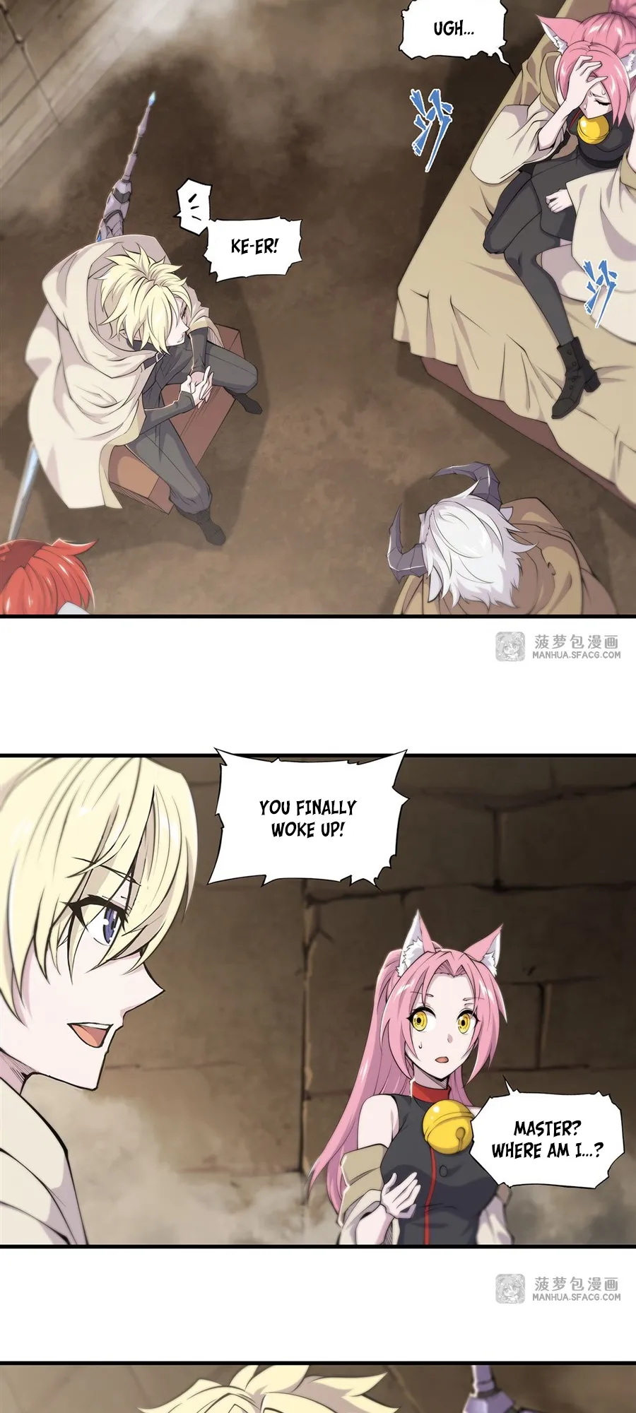 The Blood Princess and the Knight - Chapter 201 - Page 3