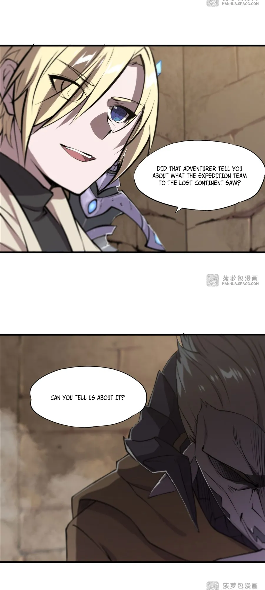 The Blood Princess and the Knight - Chapter 201 - Page 5