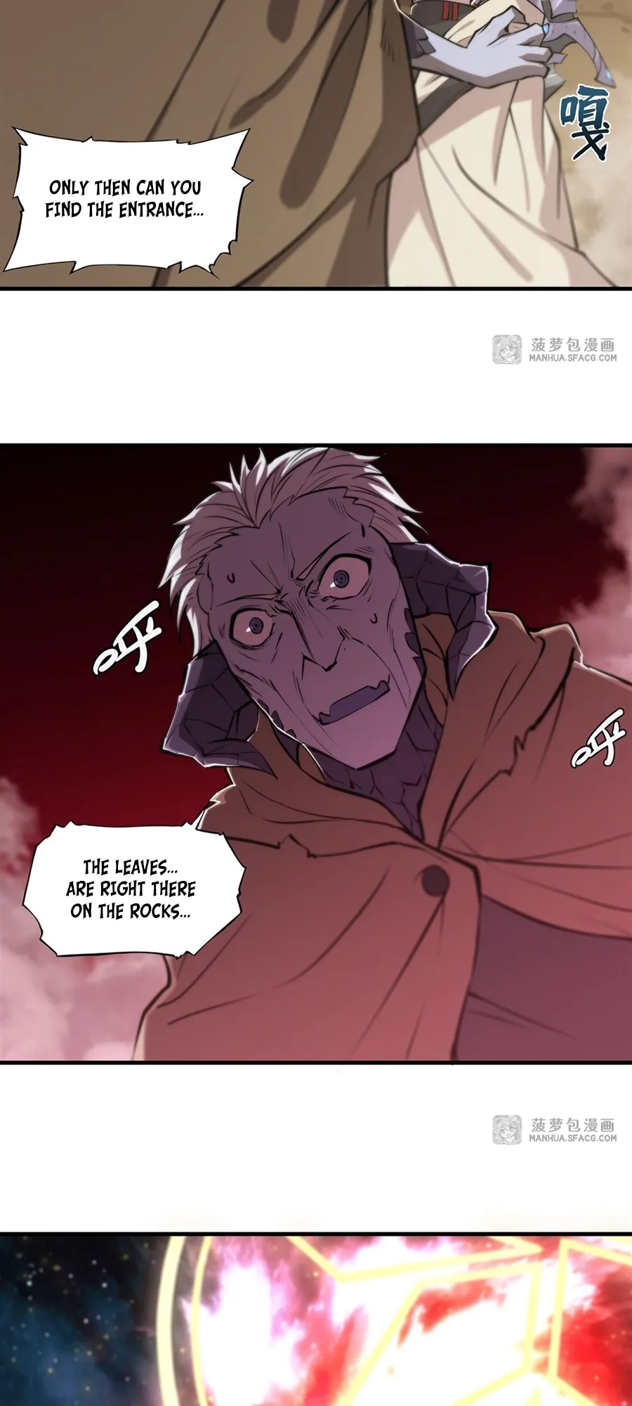 The Blood Princess and the Knight - Chapter 201 - Page 17