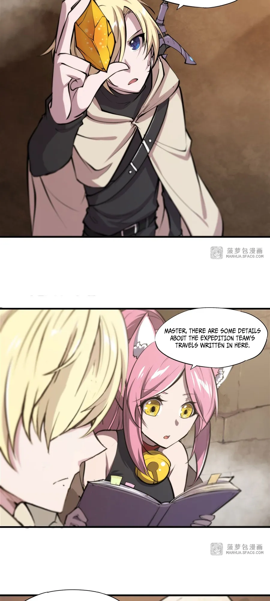 The Blood Princess and the Knight - Chapter 202 - Page 4