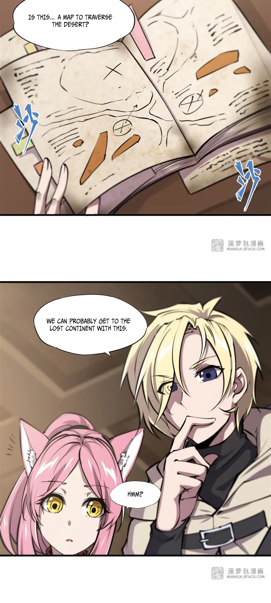 The Blood Princess and the Knight - Chapter 202 - Page 5