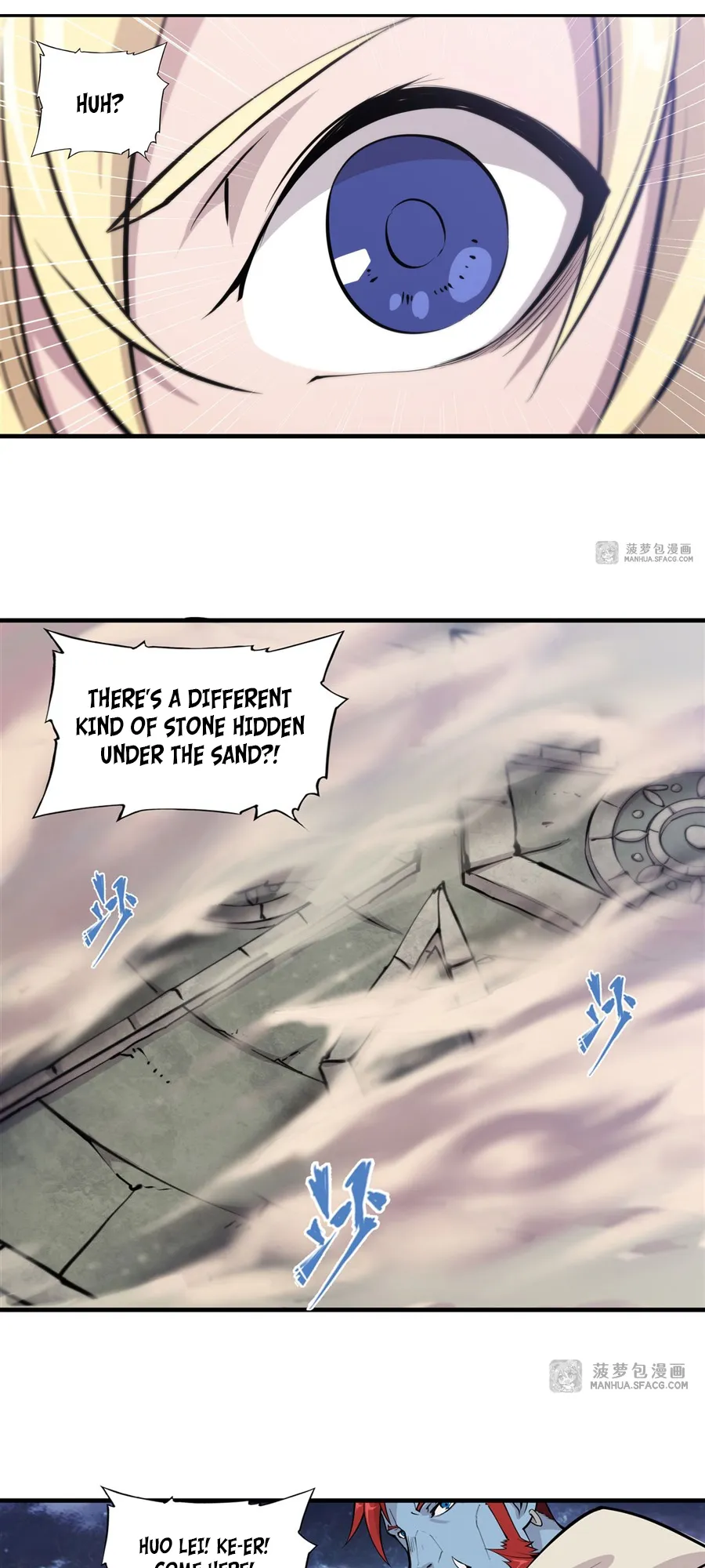The Blood Princess and the Knight - Chapter 202 - Page 15
