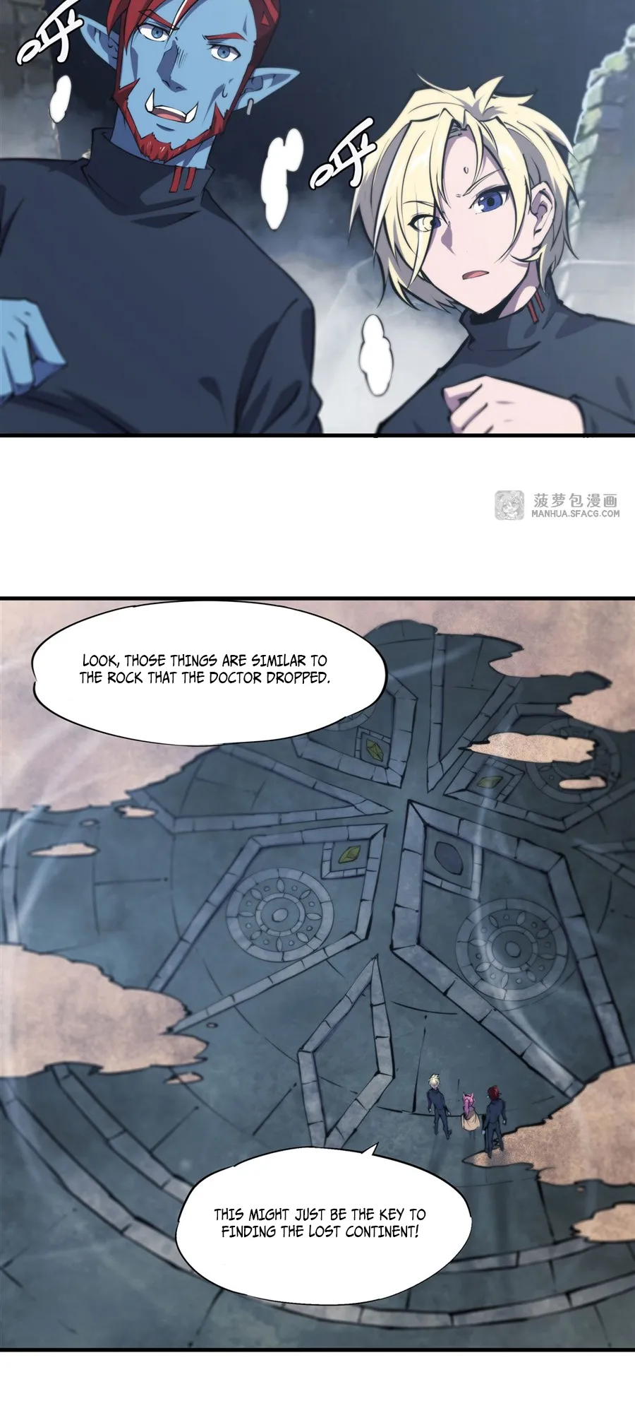 The Blood Princess and the Knight - Chapter 202 - Page 17