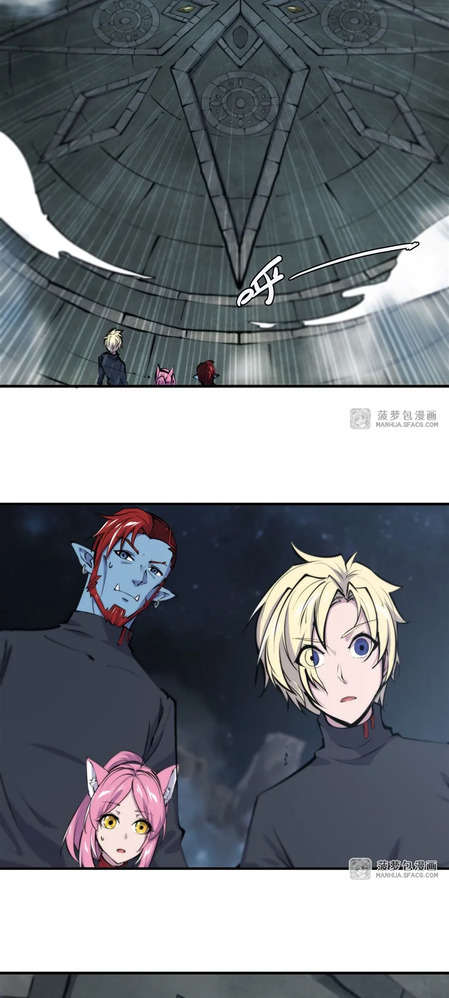 The Blood Princess and the Knight - Chapter 202 - Page 21