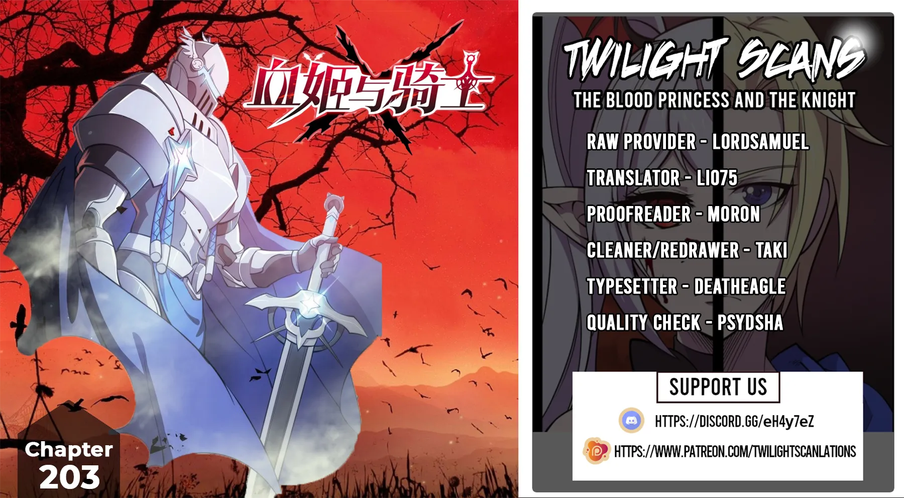 The Blood Princess and the Knight - Chapter 203 - Page 1