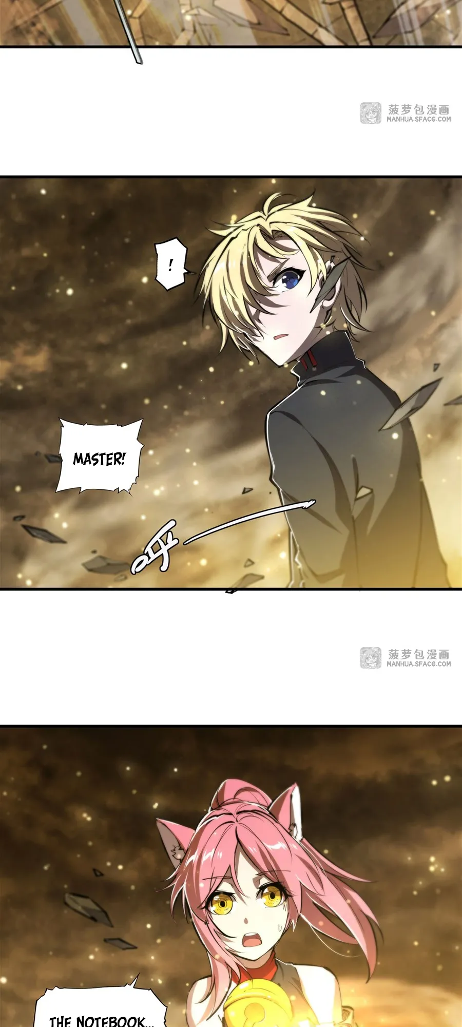 The Blood Princess and the Knight - Chapter 203 - Page 6