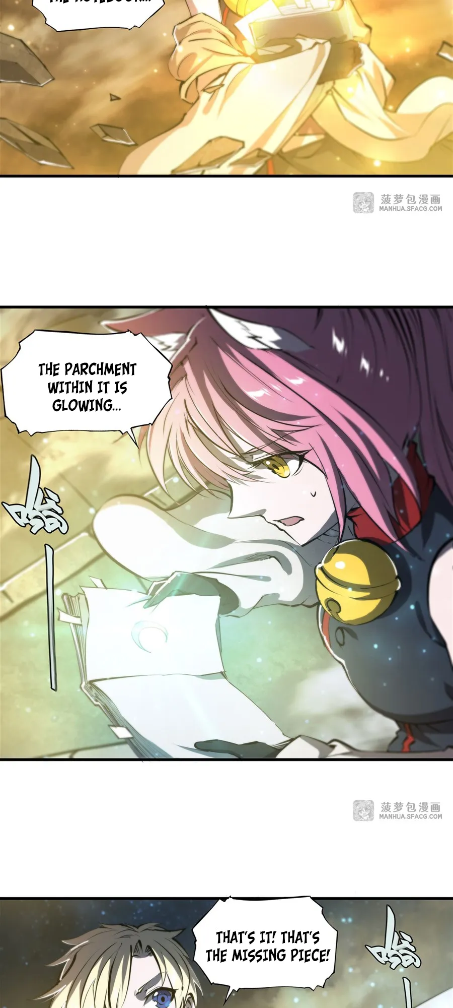 The Blood Princess and the Knight - Chapter 203 - Page 7