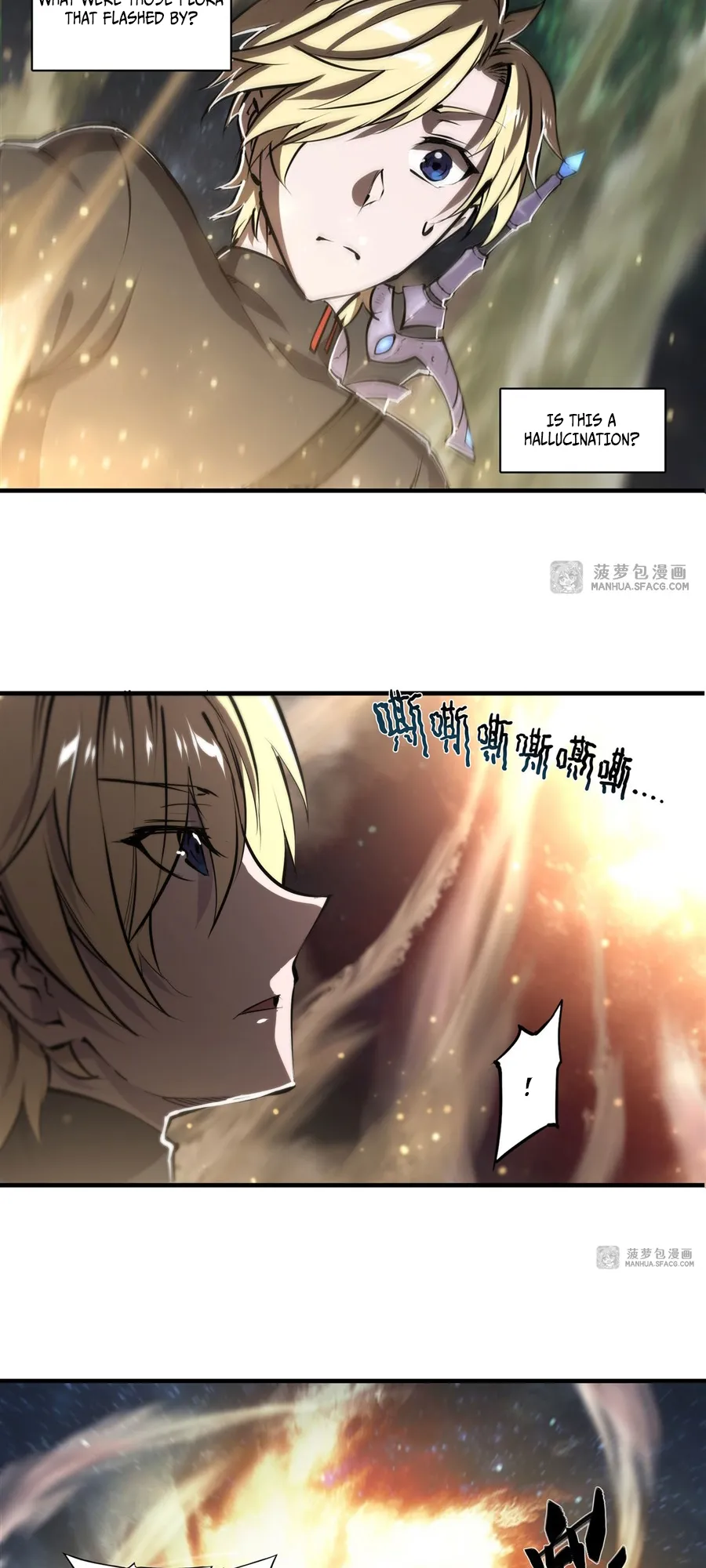 The Blood Princess and the Knight - Chapter 203 - Page 15