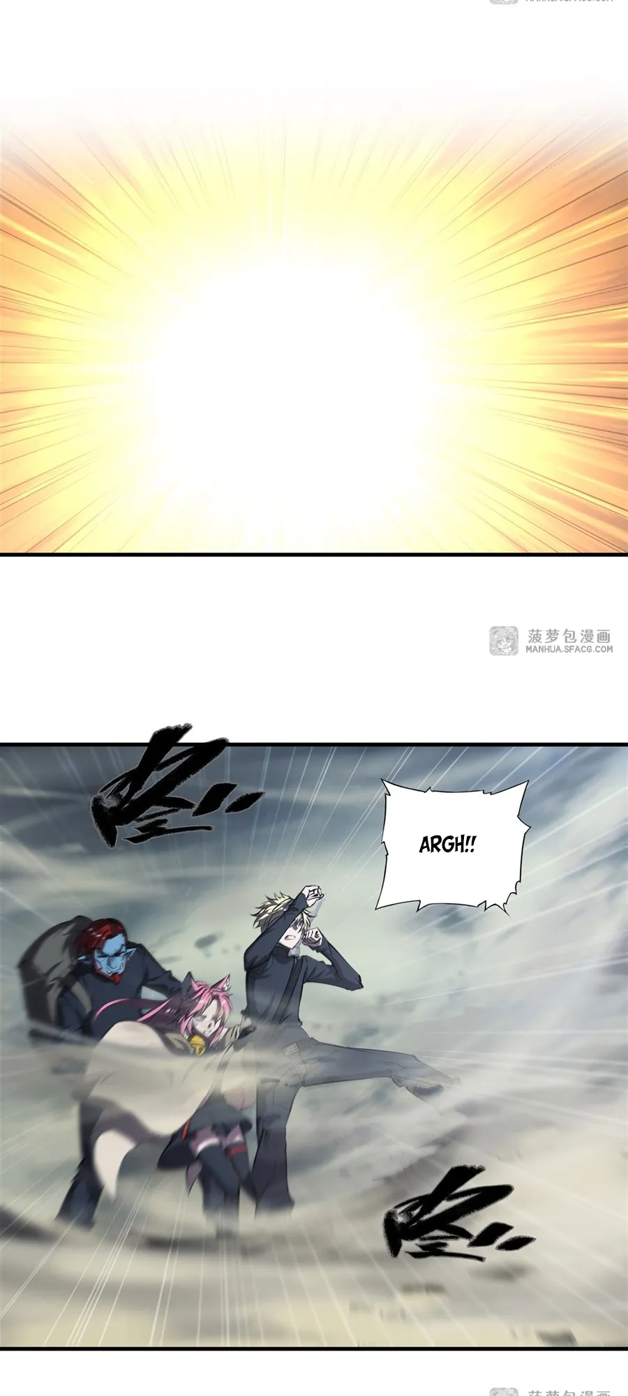The Blood Princess and the Knight - Chapter 203 - Page 17