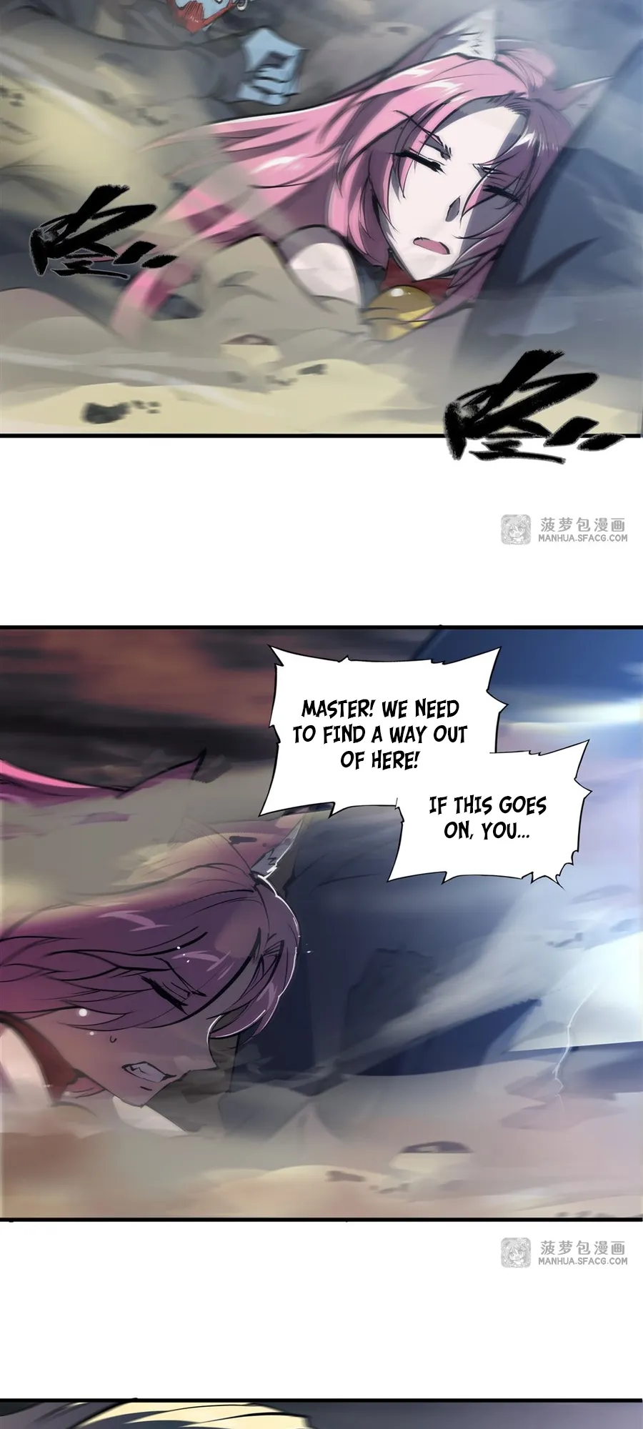 The Blood Princess and the Knight - Chapter 203 - Page 20