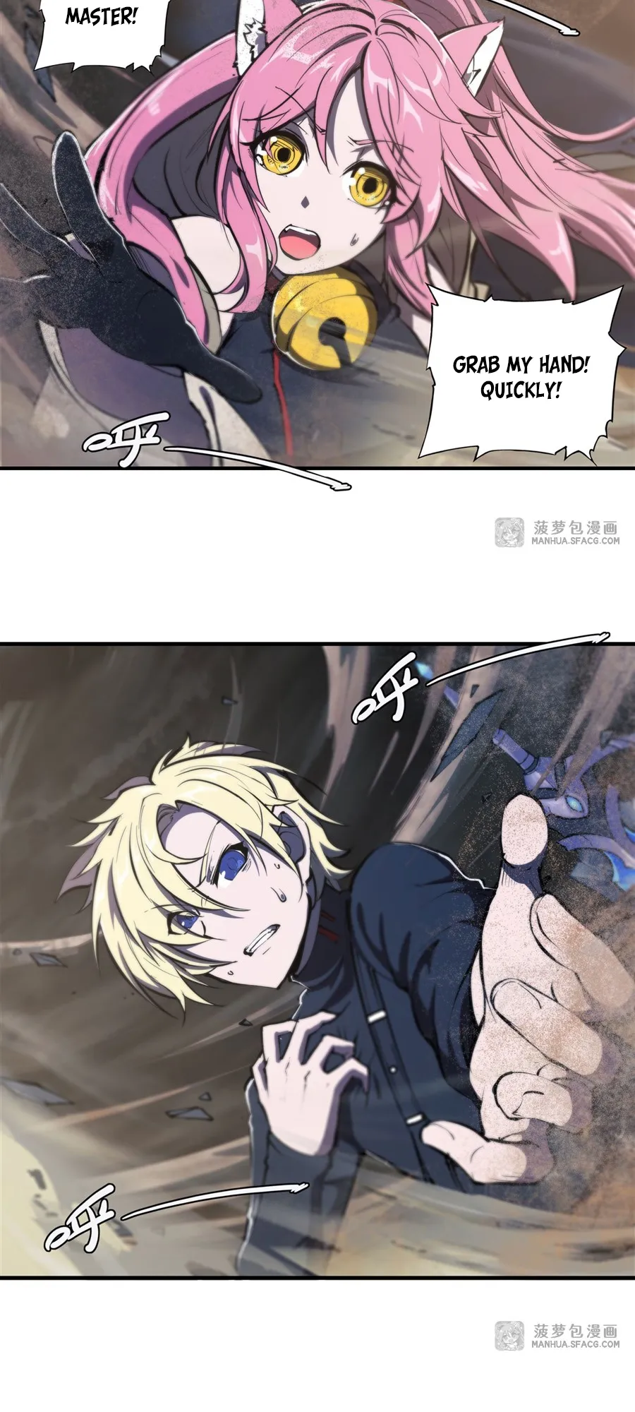 The Blood Princess and the Knight - Chapter 204 - Page 3