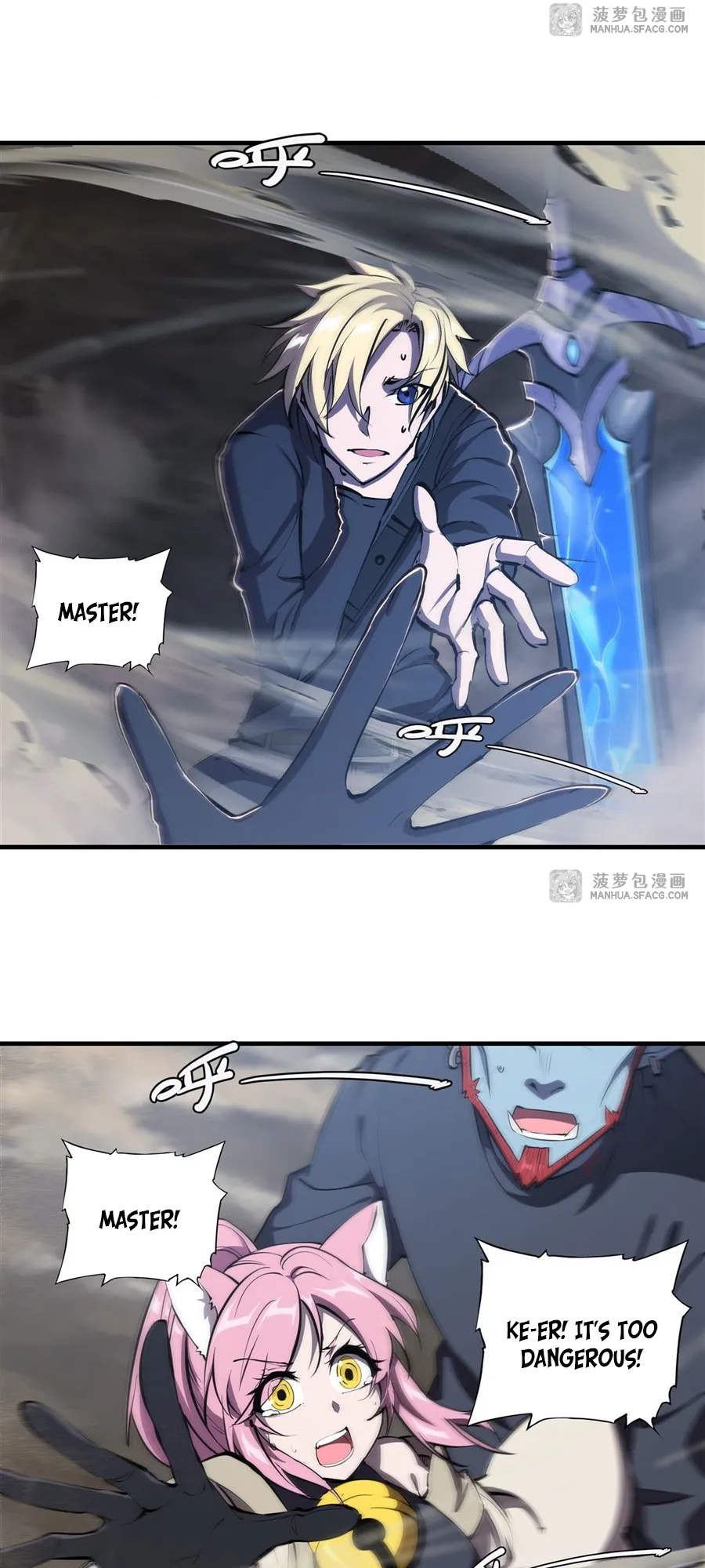 The Blood Princess and the Knight - Chapter 204 - Page 5