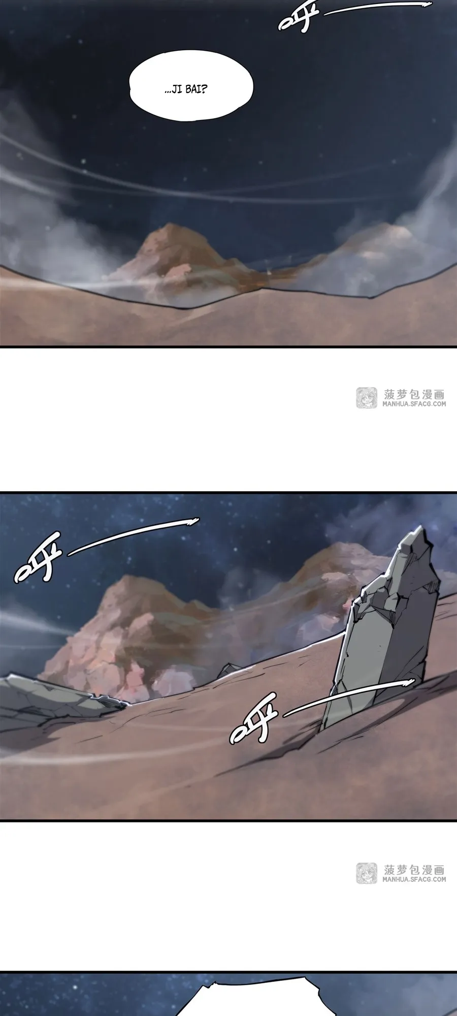 The Blood Princess and the Knight - Chapter 204 - Page 16