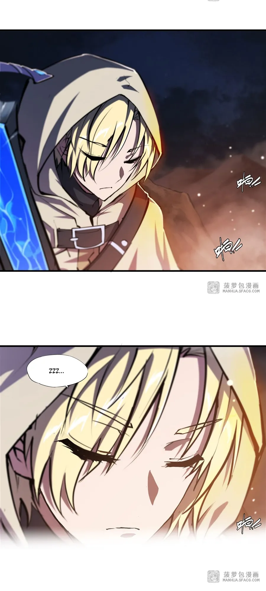 The Blood Princess and the Knight - Chapter 205 - Page 4