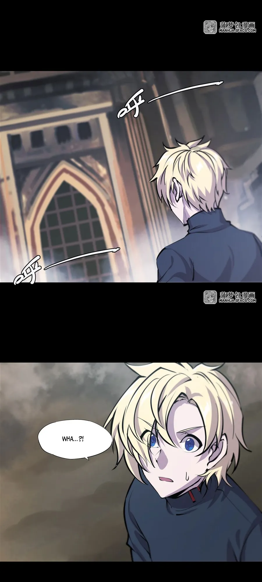 The Blood Princess and the Knight - Chapter 205 - Page 6