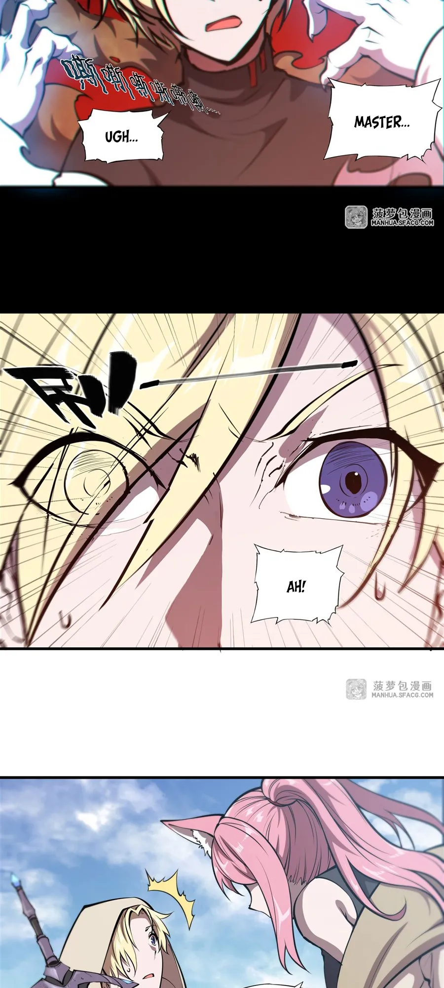 The Blood Princess and the Knight - Chapter 205 - Page 11