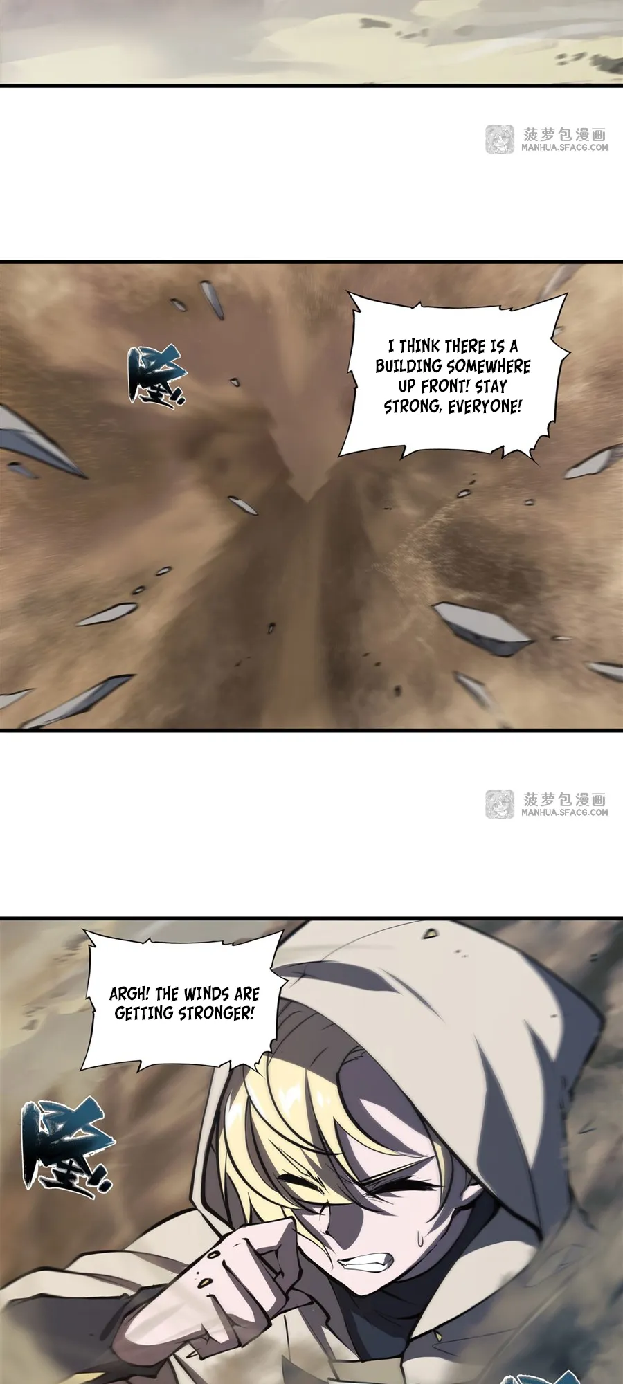 The Blood Princess and the Knight - Chapter 205 - Page 18