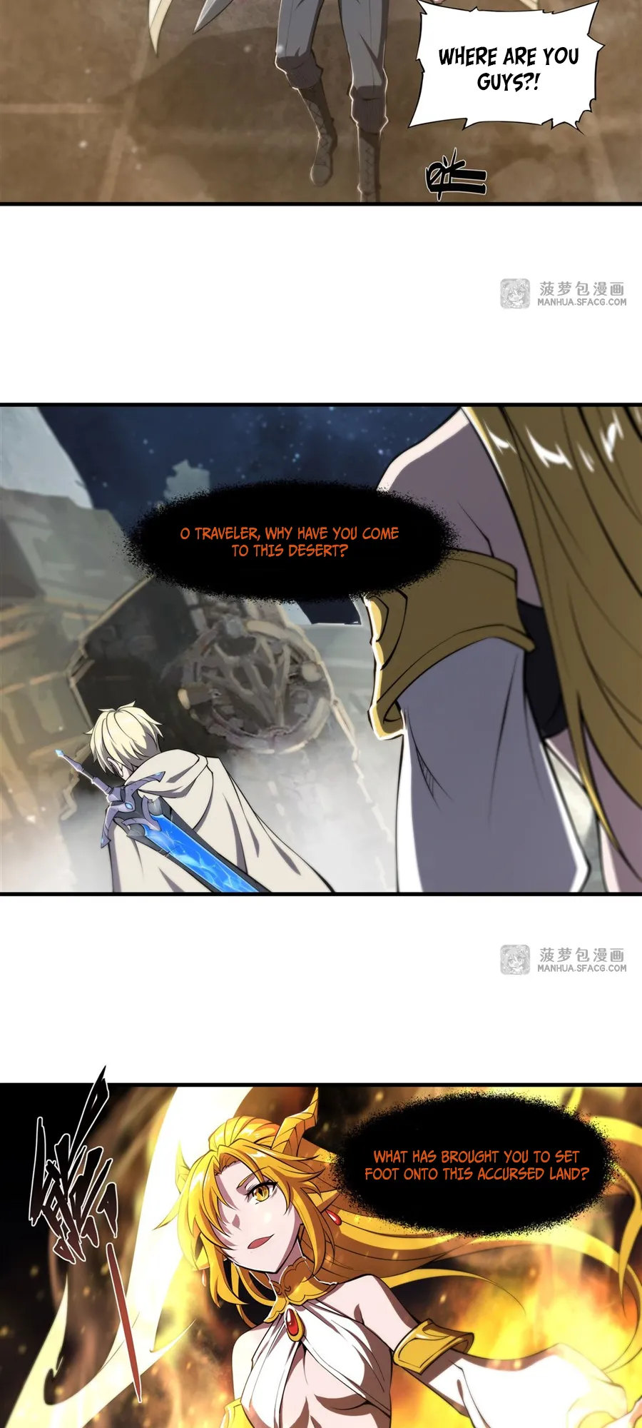 The Blood Princess and the Knight - Chapter 205 - Page 21