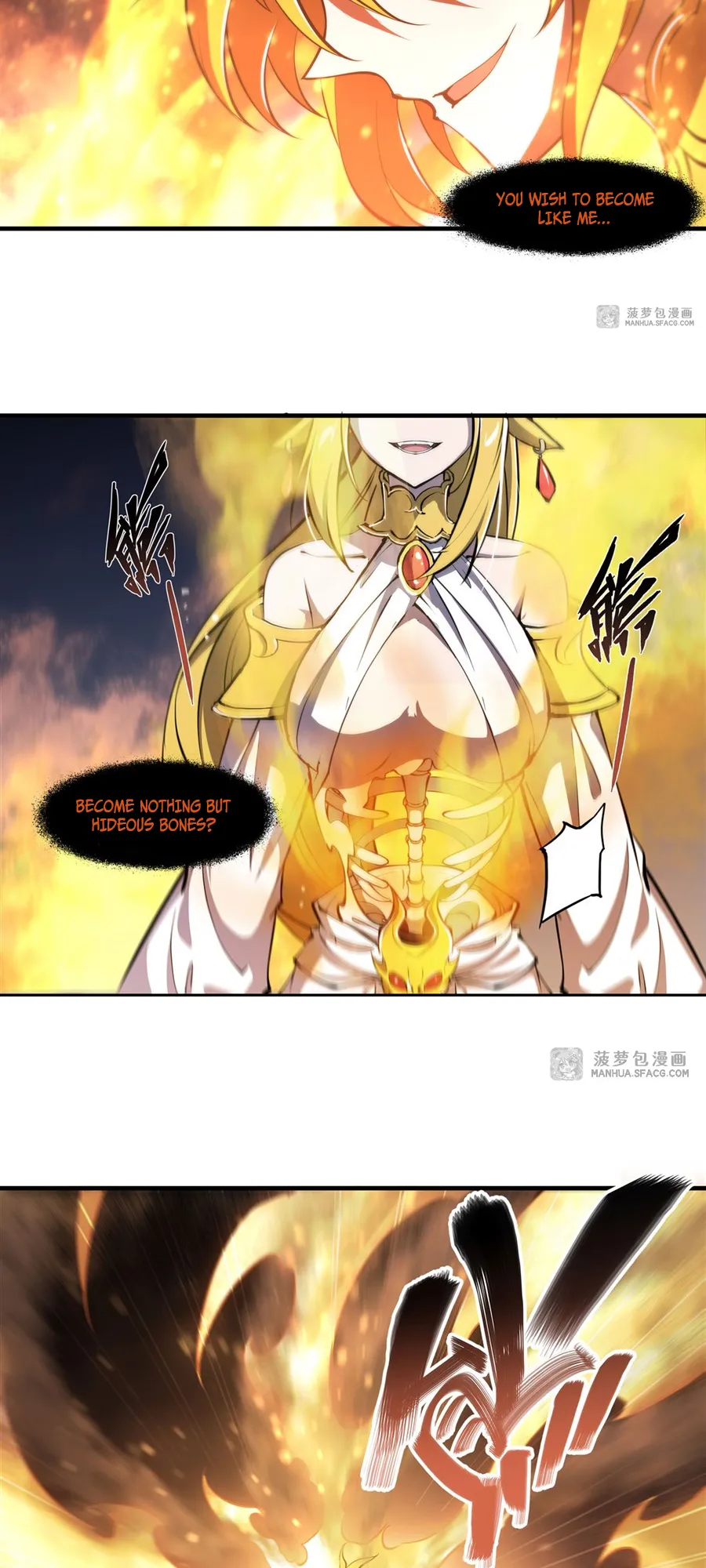 The Blood Princess and the Knight - Chapter 205 - Page 23