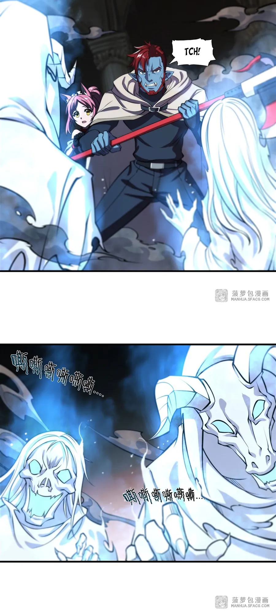 The Blood Princess and the Knight - Chapter 206 - Page 3