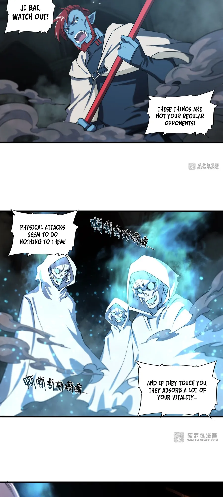 The Blood Princess and the Knight - Chapter 206 - Page 6