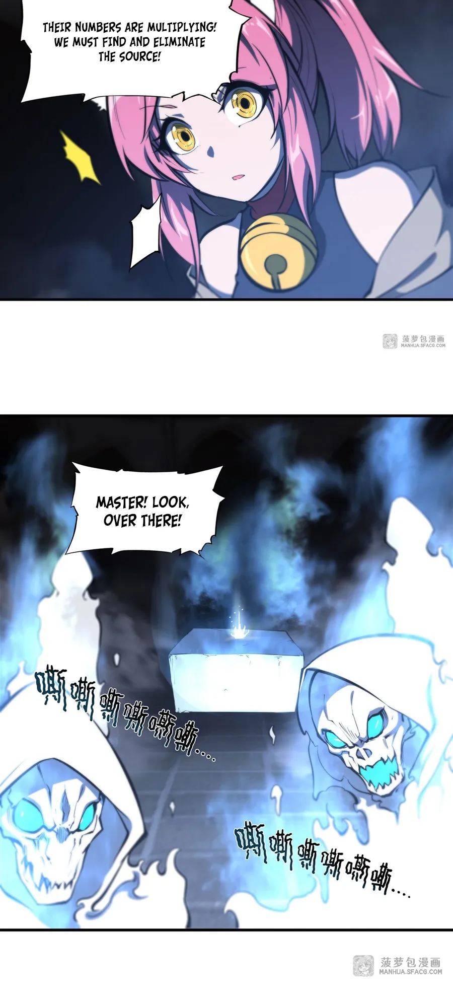 The Blood Princess and the Knight - Chapter 206 - Page 10