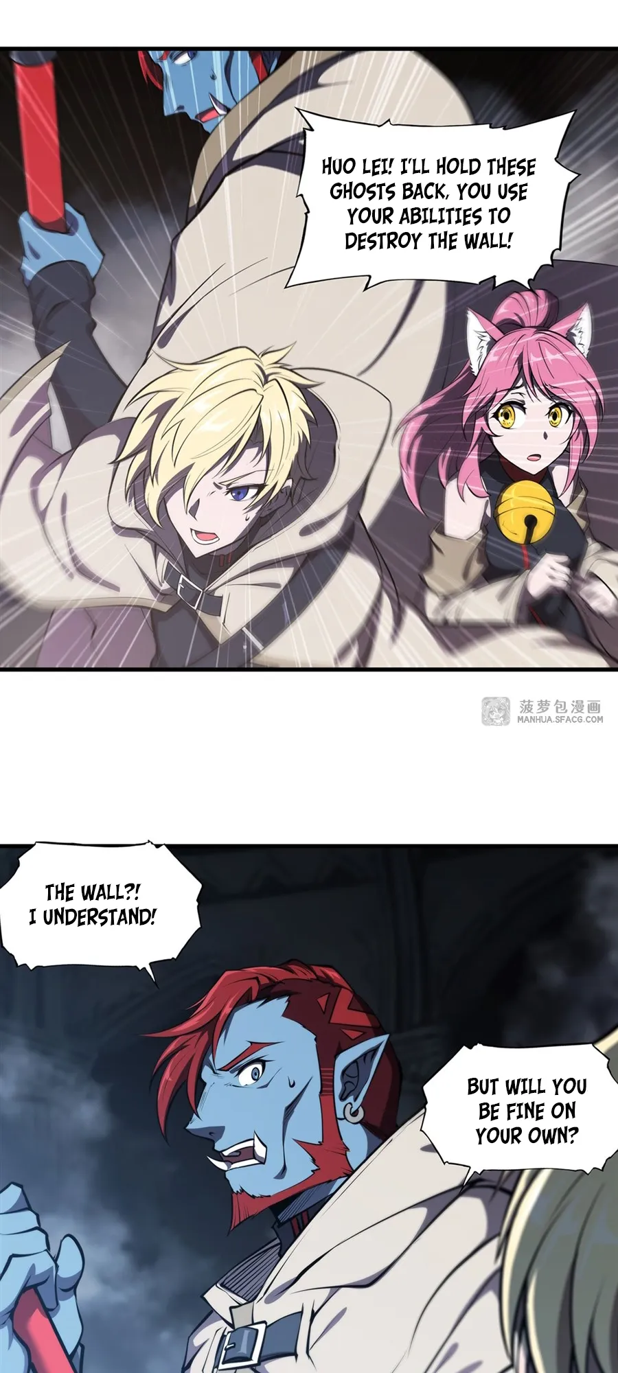 The Blood Princess and the Knight - Chapter 206 - Page 20