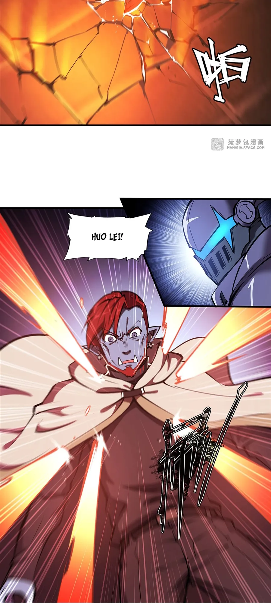 The Blood Princess and the Knight - Chapter 206 - Page 29