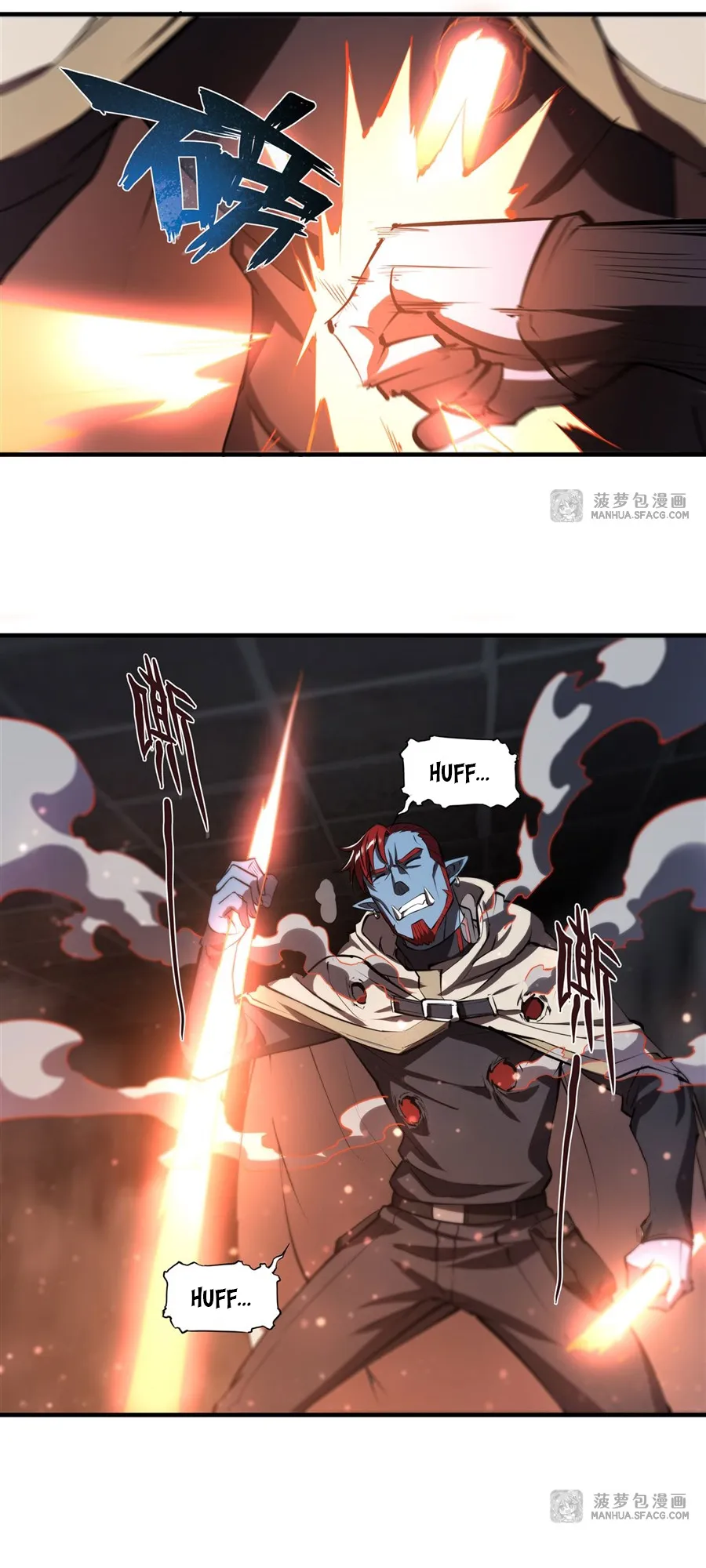 The Blood Princess and the Knight - Chapter 207 - Page 4