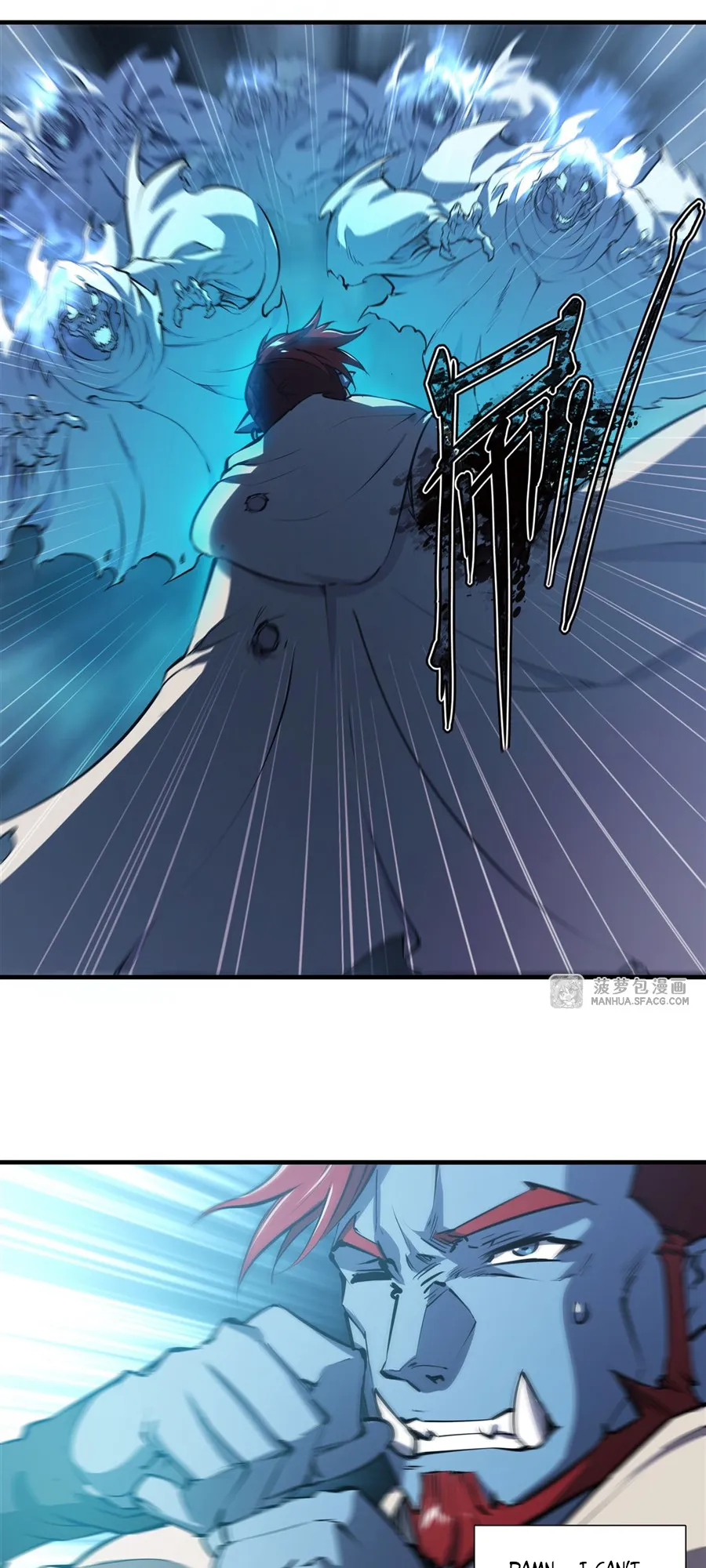 The Blood Princess and the Knight - Chapter 207 - Page 5