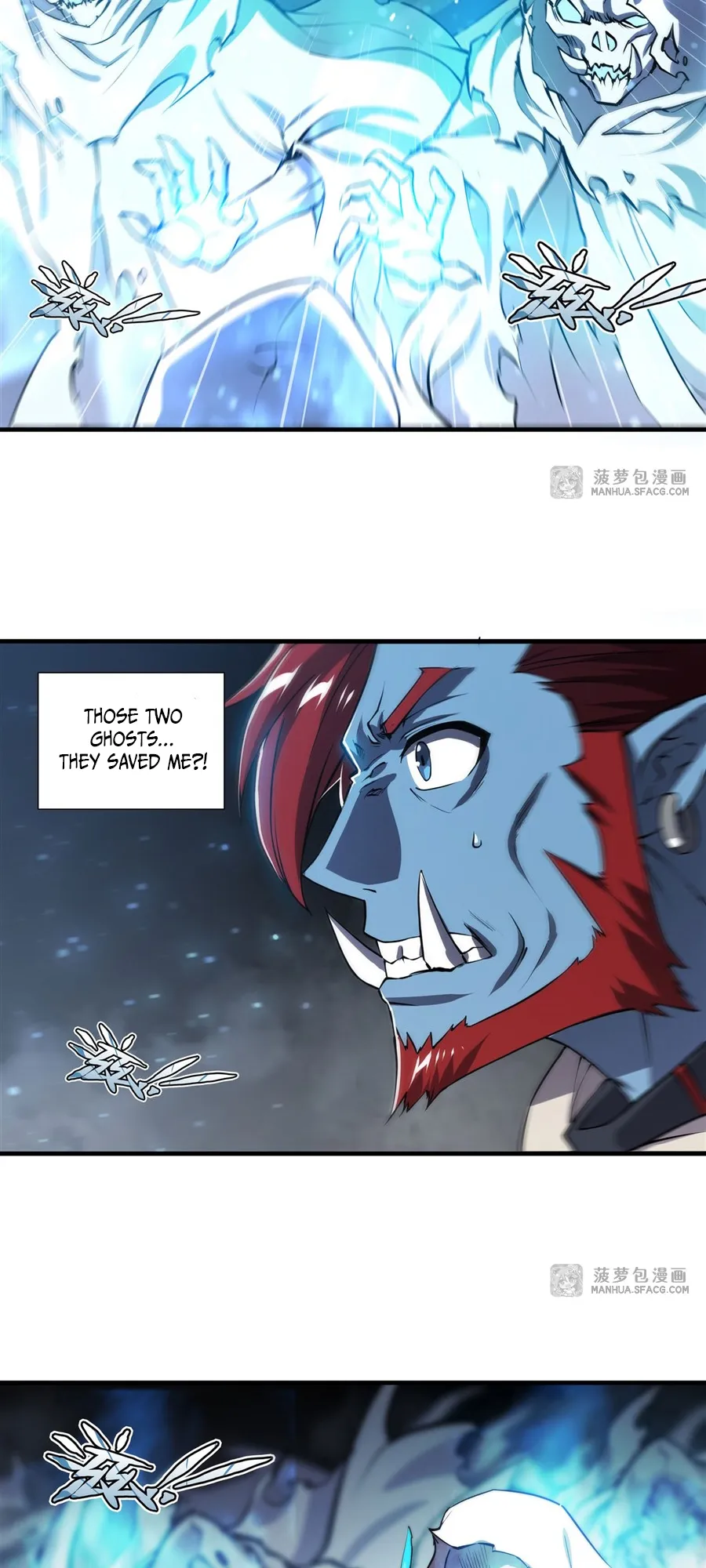 The Blood Princess and the Knight - Chapter 207 - Page 7