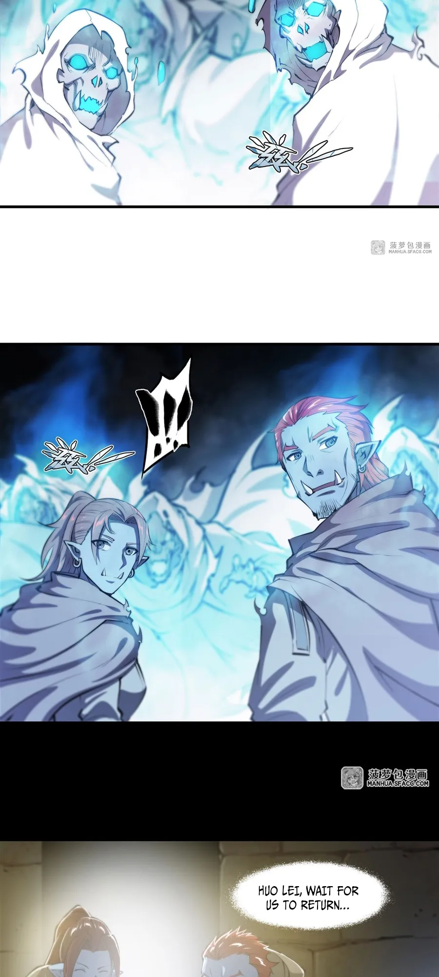 The Blood Princess and the Knight - Chapter 207 - Page 8
