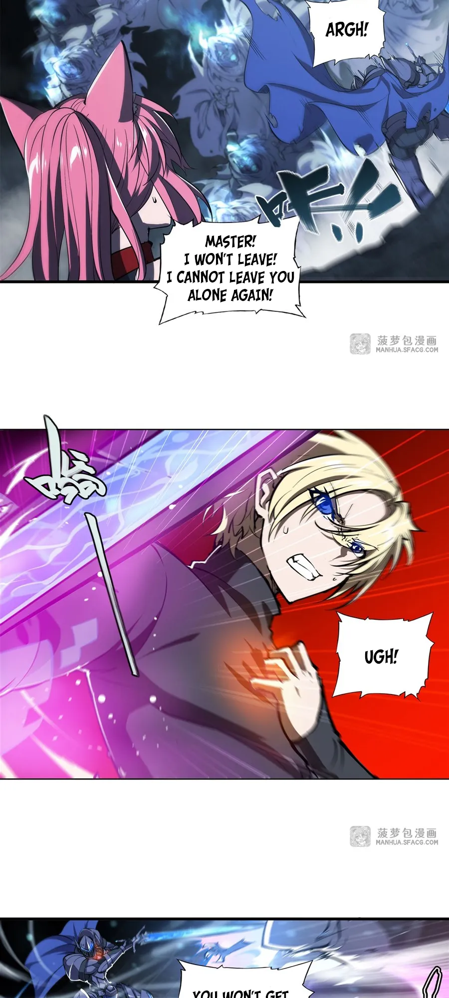 The Blood Princess and the Knight - Chapter 207 - Page 15