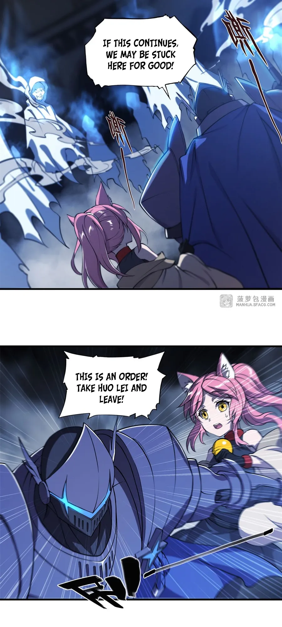 The Blood Princess and the Knight - Chapter 207 - Page 17