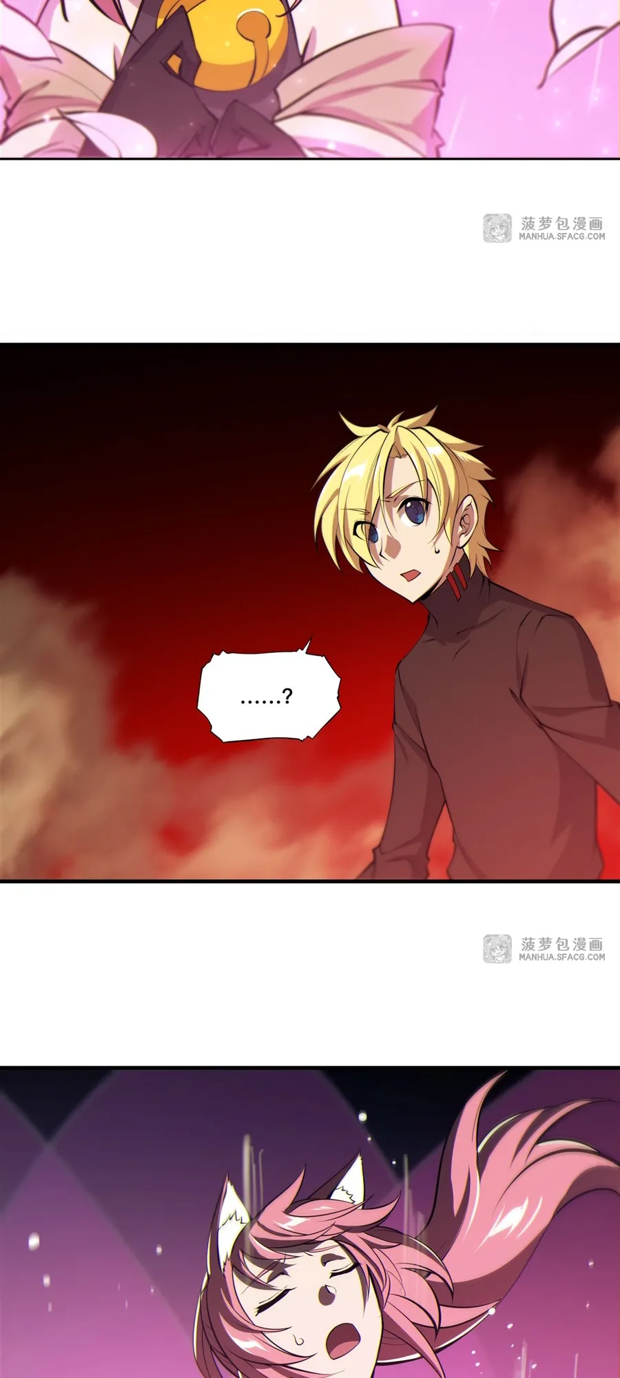 The Blood Princess and the Knight - Chapter 207 - Page 22