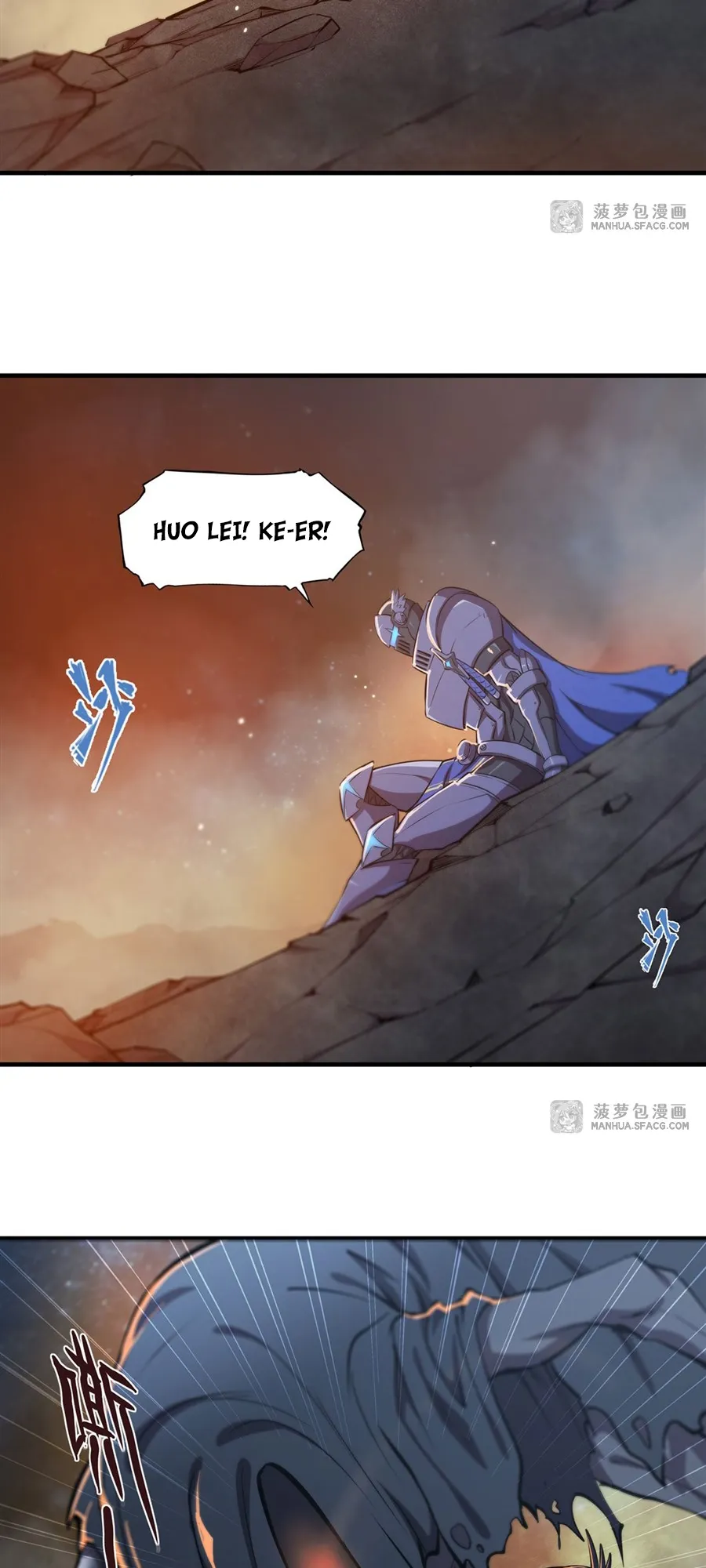 The Blood Princess and the Knight - Chapter 208 - Page 9